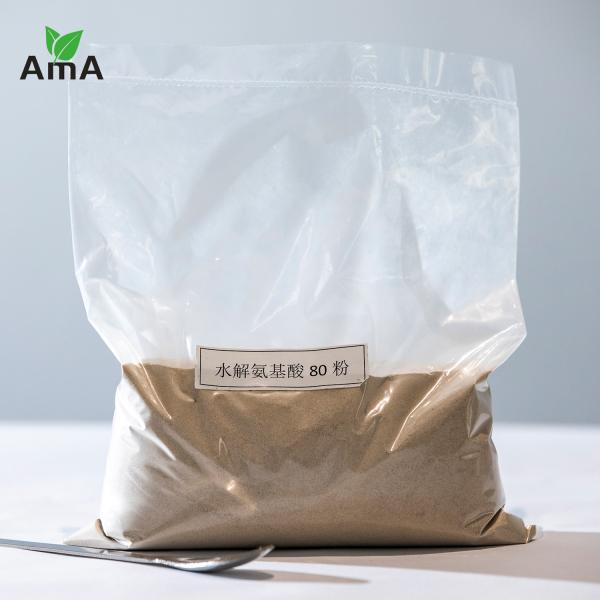Hydrolysate Protein Nitrogen Fertilizer Free Amino Acid 80% Organic Fertilizer