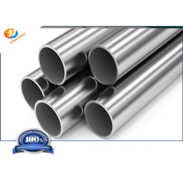 ASTM B551 Zirconium Sheets 702 For Chemical Processing