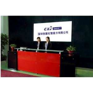 Shenzhen Chuangxinji Smart card Co.,Ltd