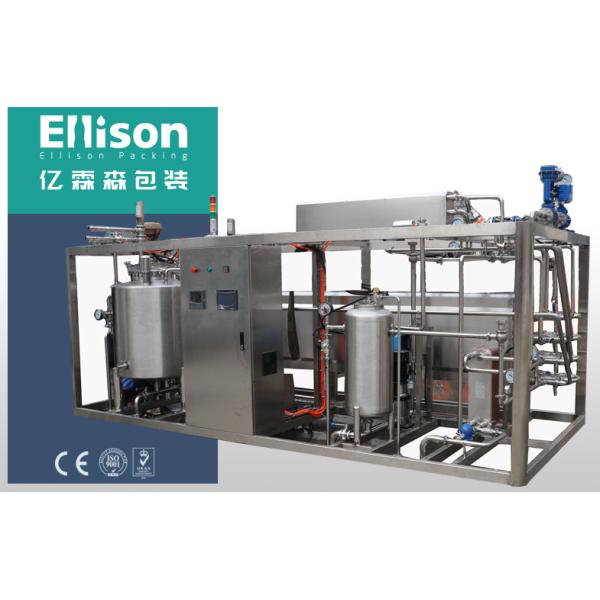 Industrial Fruit Juice Processing Equipment Apple Juice Making Bottling Line