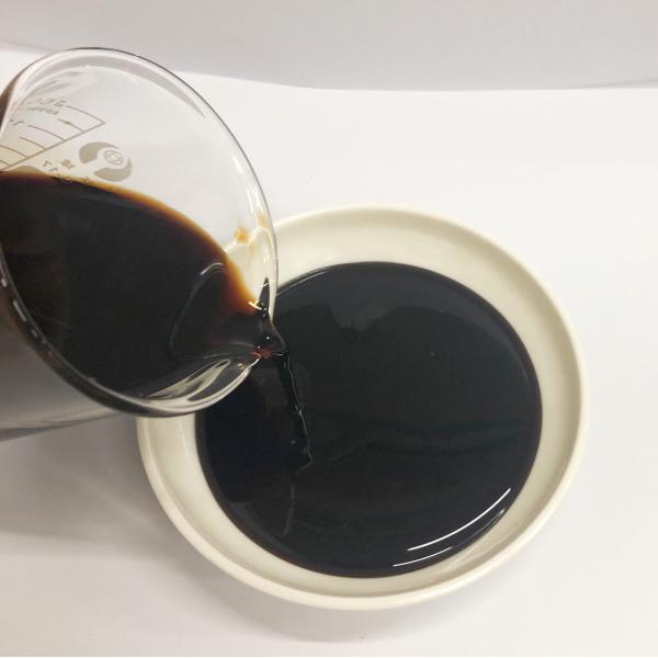 CAS 65072-01-7 Amino Acid Organic Liquid Fertilizer