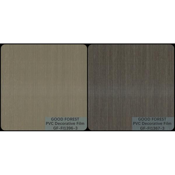 Partition PVC Decorative Film 0.25mm - 0.60mm Thickness Dark Grey Color