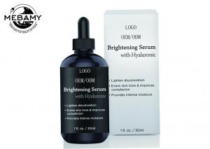 China Oily or Dry Skin Brightening Serum With Hyaluronic Acid Lighten Discoloration - Evens Skin Ton on sale