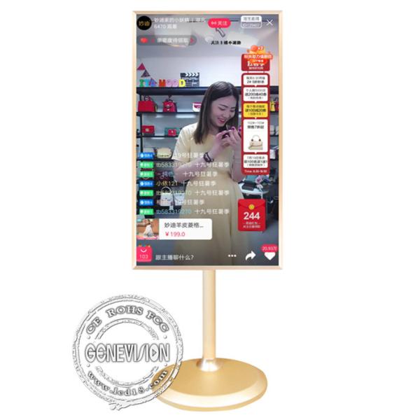 Live Show Smart Phone Projection LCD Touch Screen Computer Kiosk