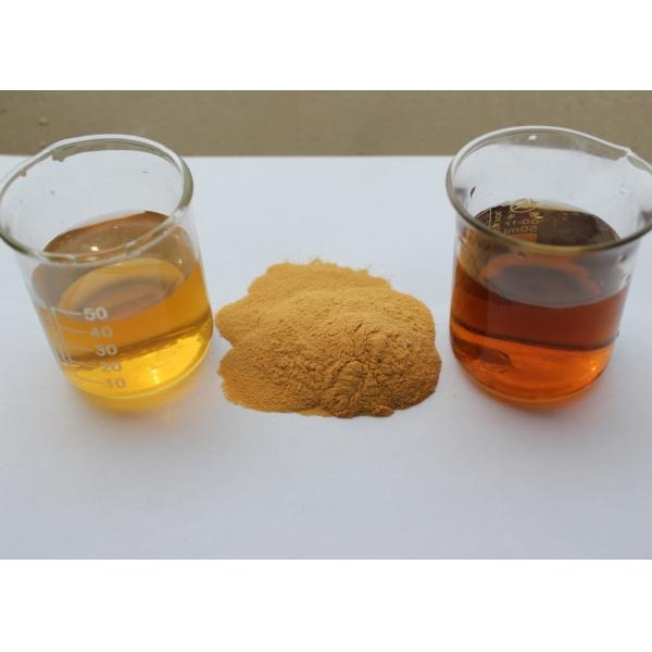 Hydrolyzed Vegetable Protein HVP Soy Bean Protein Powder For Food Additives
