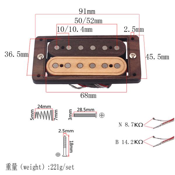 ST FD SG Style Guitar Alnico 5 Humbucker Pickup Set Dual Coil Rosewood