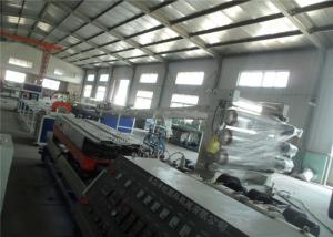  Vertical Type Plastic Pipe Extrusion Line PE PVC Plastic Corrugated Pipe Production Manufactures
