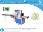 Bath soap hand soap stainless steel packaging machine