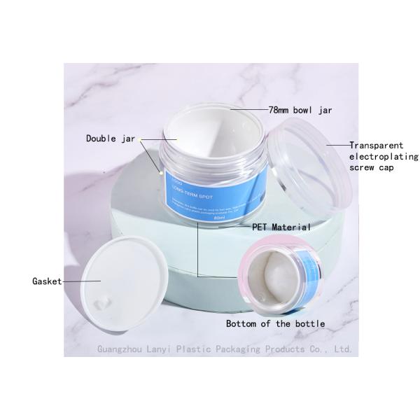 Custom Hair Cream 80ml Double Wall PET Cosmetic Jars