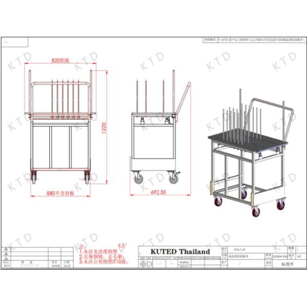Industrial Finish Product Cleaning Trolley Cart With 4 Silent Casters