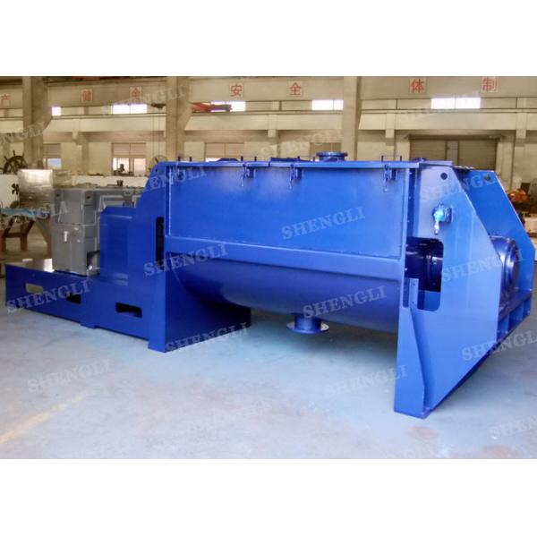 Horizontal Powder Ribbon Blender , Easy Maintenance Batch Powder Blender