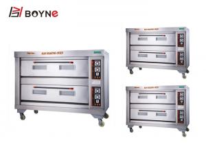  Commercial Bakery Machine Oven 2 Sightglass Fire Monitor 0.9 Kg/H Controlled Separately Manufactures