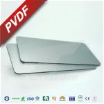 High Rigidity Aluminium Composite Metal Panel With PE PVDF Coating For