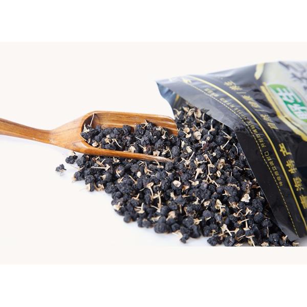 Qinghai wild black wolfberry wholesale Black Goji Berry , OEM Service 250G/500G/1KG/10KGS, bags in carton box packing