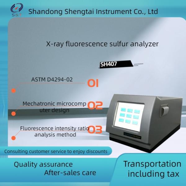 10ppm Fluorescent Sulfur Analyzer NATIONAL Standard ASTMD4294-02