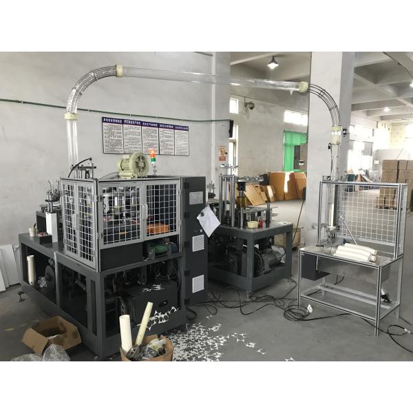 High Speed 65-85 pcs/min Disposable Paper Cup Making Machine for 3-16oz Coffee Cups in Pakistan