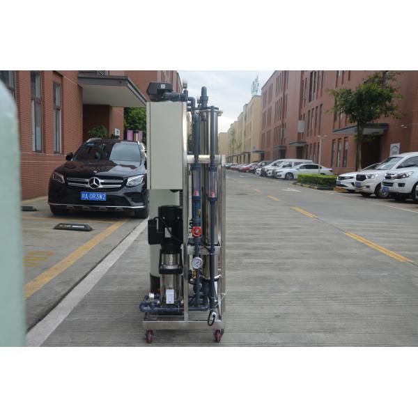 Steam Boiler Water Softener And Purification System 0.2MPa 0.6 MPa