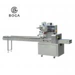 Plant Candy Packaging Machine / Automatic Feeder Cube Sugar Packing Machine