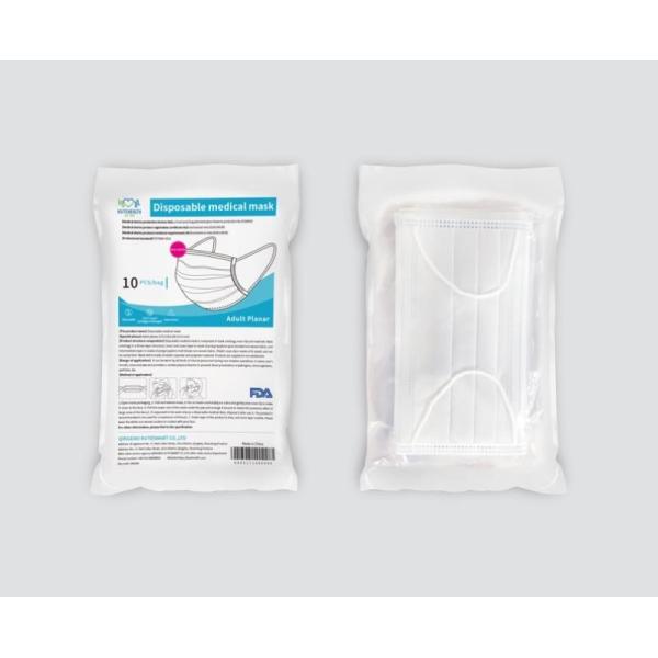 Personal Safety Sterile 3 Ply Medical Mask Adults Size Soft Disposable