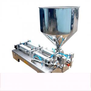  two heads sugar scrub filler,two nozzles doypack filling machine,sugar scrub filling machine Manufactures