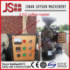  2kg Stainless Steel Easy Use Coffee Roasting Machine Home Coffee Roasting Equipment Manufactures