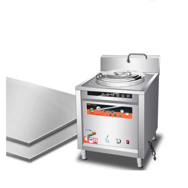 Heavy Duty Kitchen Processing Equipment Big Silver Cooking Pot