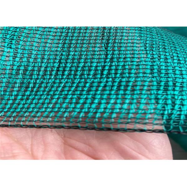 Greenhouse 40% To 80% Hdpe Shade Net Dark Green 30gsm