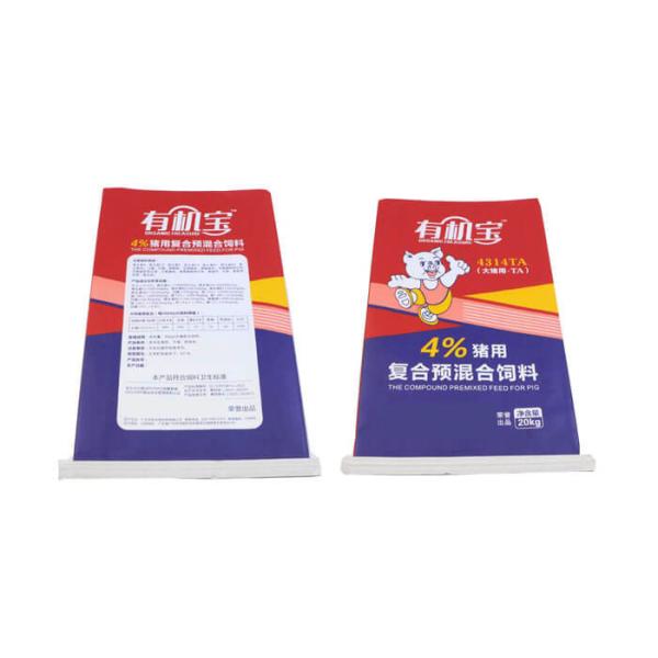 Thick Heavy Duty Polythene Bags , Multicolor Printed Nuts Packaging Bags