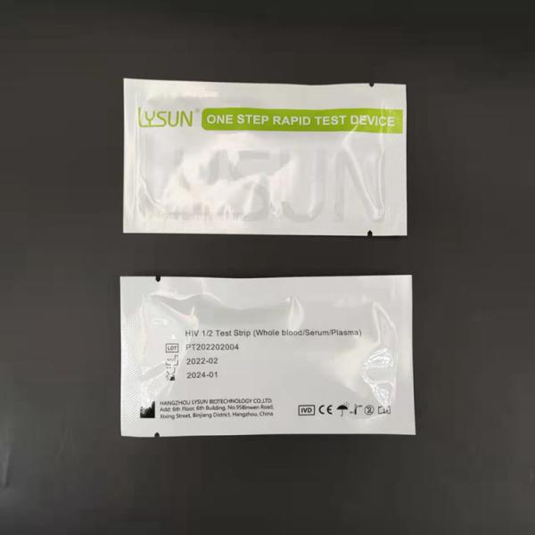 HIV HBsAg Rapid Antigen Test Infectious BIV-W22 Cassette
