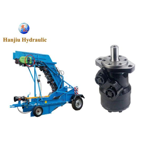 BMR Series Hydraulic Orbit Motor And Hydraulic Cable Valve For Onion Harvesters