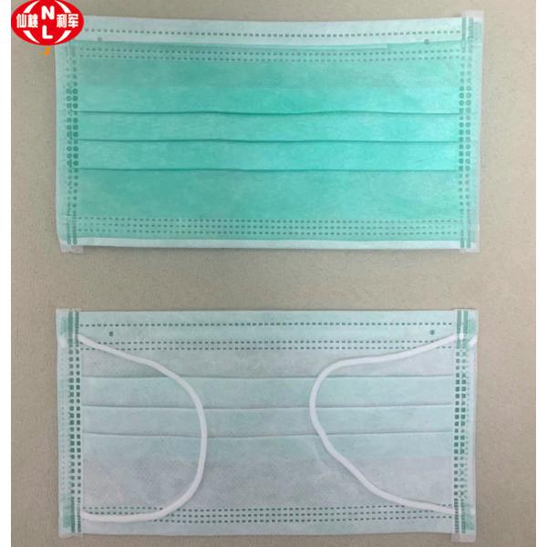 3 Ply Disposable Nonwoven Face Mask For Room Cleaning