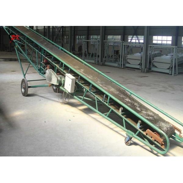 Agriculture Belt Conveyor Industrial Rubber Towable Loading DY Model