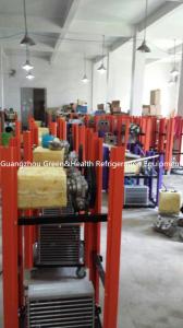 China Auto Counting Rainbow Syrup Batch Ice Cream Making Machine With Hopper Agitator on sale