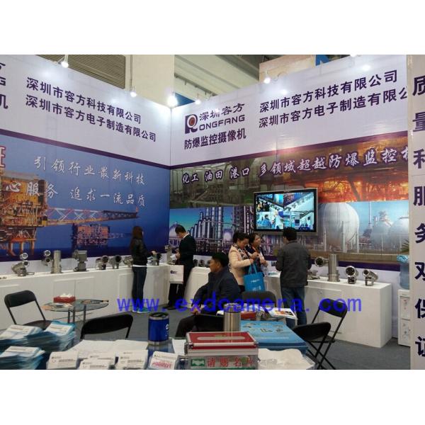 HD 720P outdoor Surveillance IP Camera Night Vision Motion Detection,100% safety coal,security camera