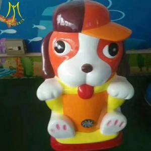 China Hansel  coin operated kiddie amusement rides for sale chidren play games on sale