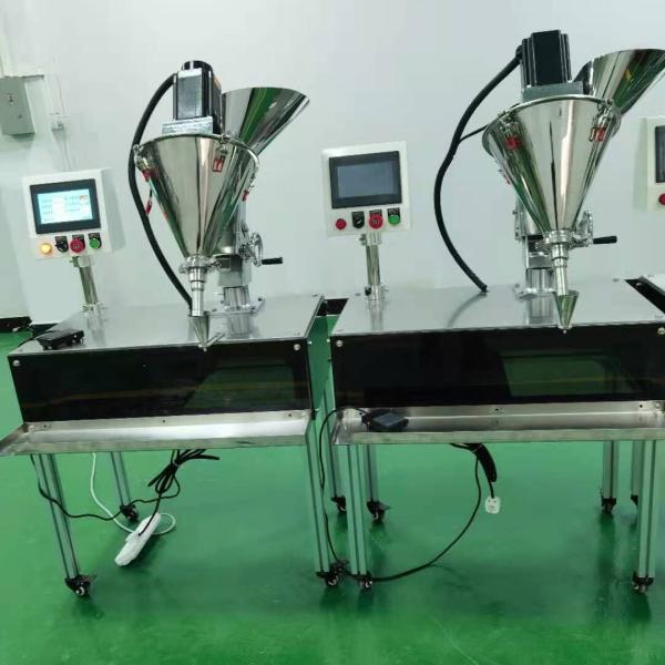 Desktop Small Scale Tea Bag Machine Automatic Granule Packaging Machine