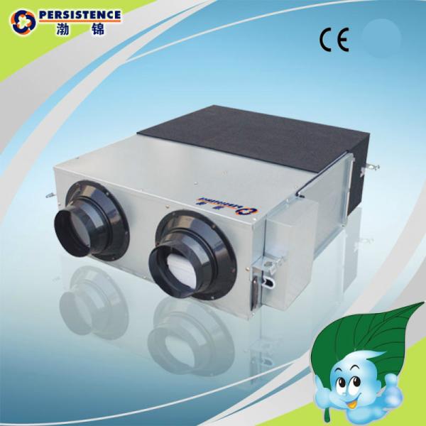 Air to Air Heat Exchanger