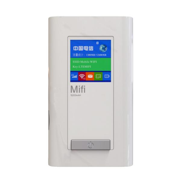 5200mAh 4G USB Dongle Boost Your Network With LTE 3G Access