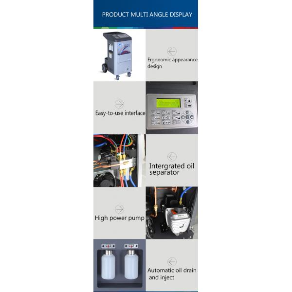 OEM Car R134a Refrigerant AC Recovery Machine ZELL AC1000