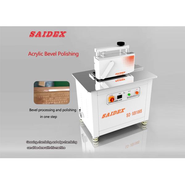 2.5kw 10A Electric Acrylic Trimming Machine Length 1000mm 250kg Small 45 Degree Beveling Rounded Edge Polishing Machine