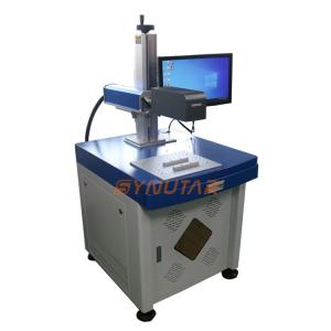  Integrated 3D Laser Marking Machine Industrial 30W Metal Laser Engraving Machine Manufactures