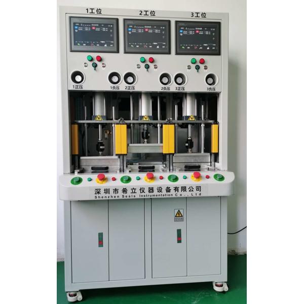 0.4MPA 1Pa Vacuum Leak Tester IP Test 0.95RH For Electric Toothbrush