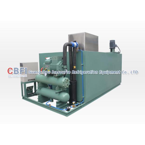 5 Kg 10 Kg 20 Kg  50 Kg 100 Kg Commercial Ice Block Making Machine Automatic Operation