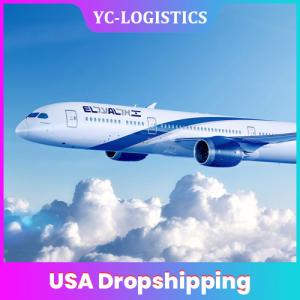 China LCL FCL USA Dropshipping , 7 To 11 Days Wholesale Dropshipping Suppliers USA on sale