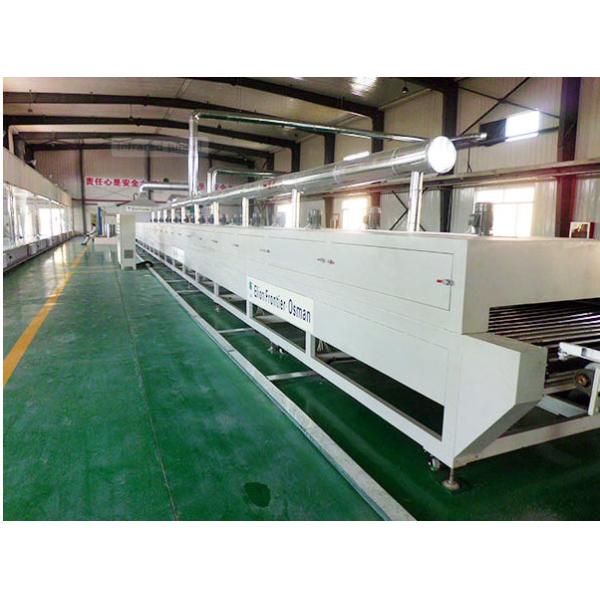 20m/Min Drying Ultraviolet Rays Ir Tunnel 1320mm Net Paper Width