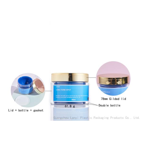 2.71OZ Facial Mask Golden Screw Cap Plastic Cosmetic Jars