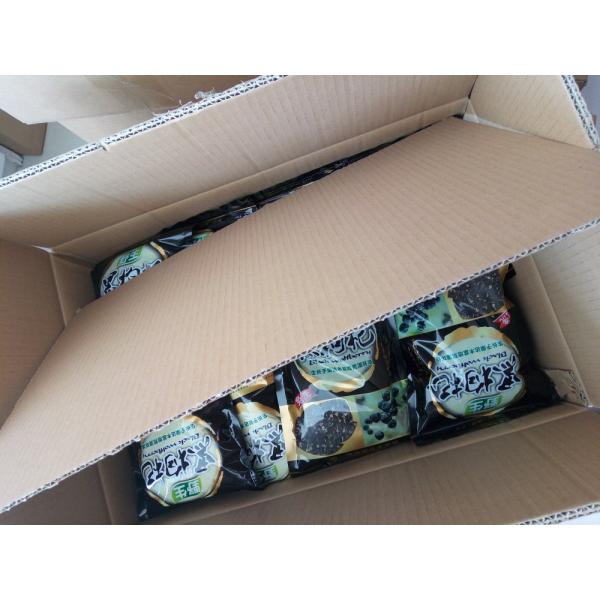 Qinghai wild black wolfberry wholesale Black Goji Berry , OEM Service 250G/500G/1KG/10KGS, bags in carton box packing