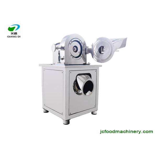 quality cocoa beans powder grinding machine pepper powder making equipments