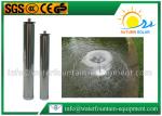 340mm length stainless steel mushroom fountain nozzle / semi-spherical nozzle
