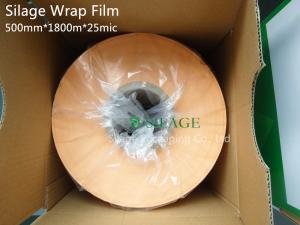  Orange film,Silage Wrap Film,500mm/25mic/1800m,Grass packing film,Agriculture wrapping film Manufactures